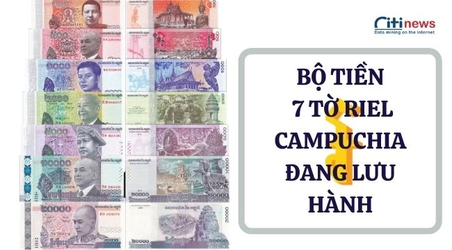 1 Riel tiền Campuchia bằng bao nhiêu tiền Việt Nam